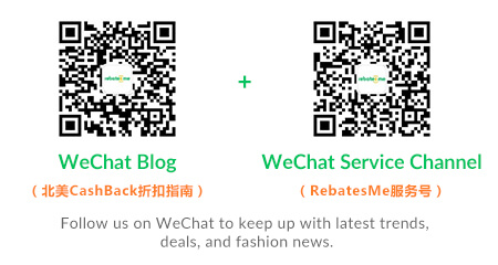 App - En WeChat QR