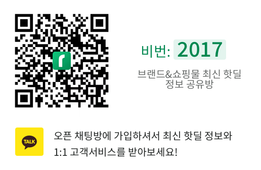 App - Kr Talk QR