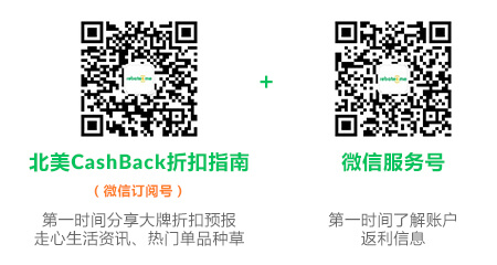 App - WeChat Qr