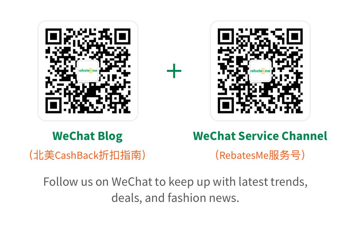 App - En WeChat QR