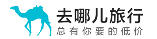 Store - Logo | 去哪儿网