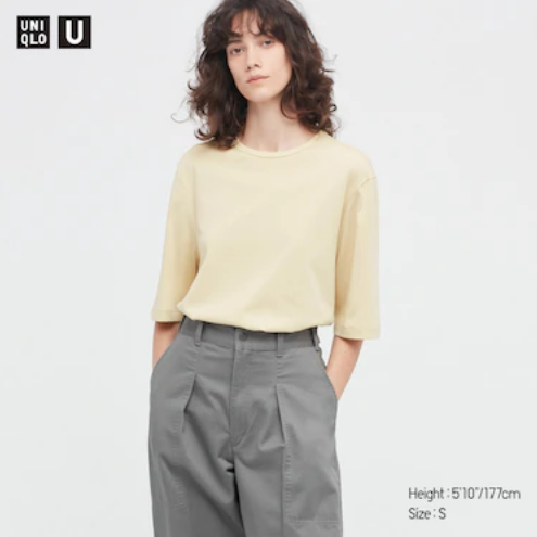 UNIQLO